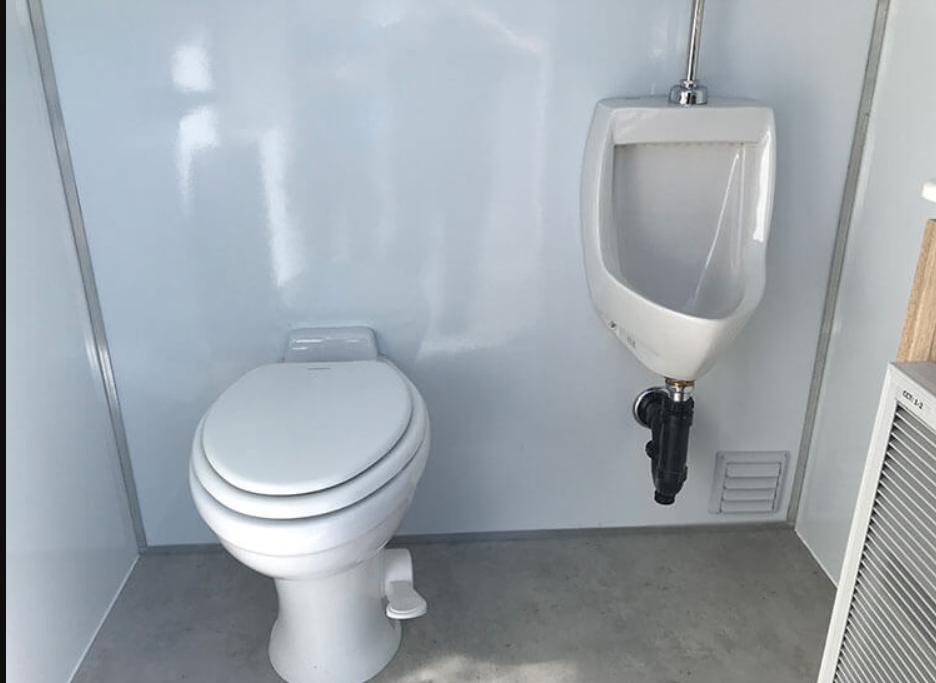 Sanitaires autonomes